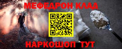 герыч Заводоуковск
