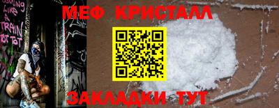 СК Жуковский