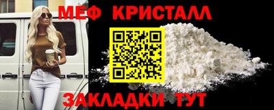 бутик Заволжье