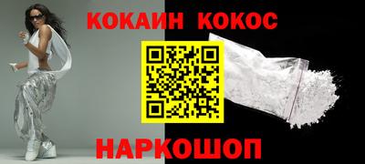 герыч Заводоуковск