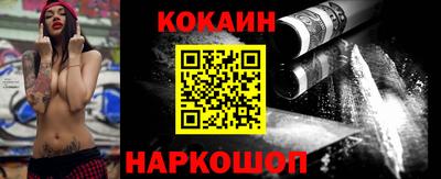 гашишное масло Бугуруслан