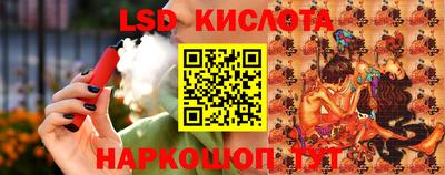 бутик Заволжье