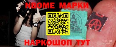 СК Жуковский