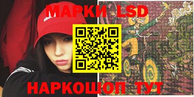 герыч Заводоуковск