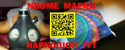 герыч Заводоуковск