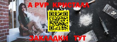 СК Жуковский