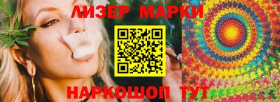 герыч Заводоуковск