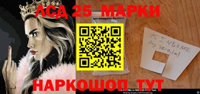 герыч Заводоуковск