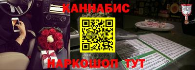 герыч Заводоуковск