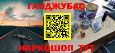 МДПВ Волжский