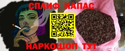 СК Жуковский