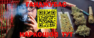 бутик Заволжье