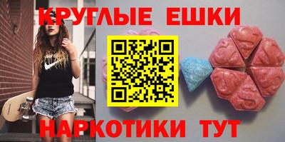 герыч Заводоуковск