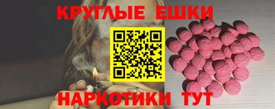 герыч Заводоуковск