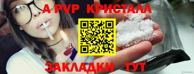 СК Жуковский