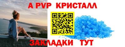 СК Жуковский