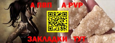 СК Жуковский