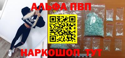 СК Жуковский