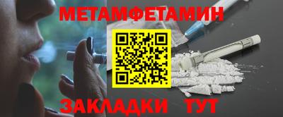 бутик Заволжье