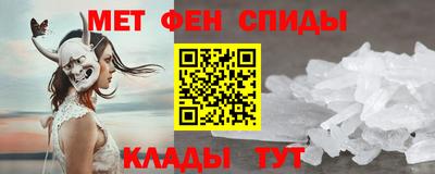 герыч Заводоуковск