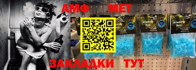 СК Жуковский
