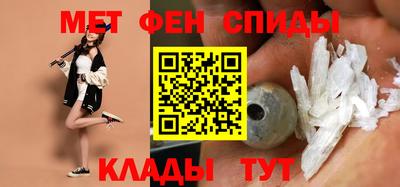 бутик Заволжье