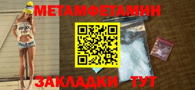 СК Жуковский