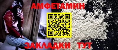 СК Жуковский