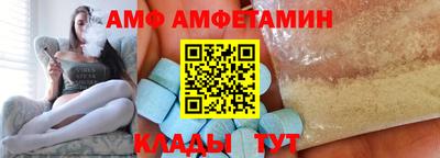 герыч Заводоуковск