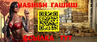 метадон Волжск