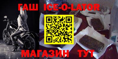 СК Жуковский