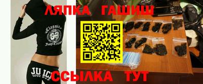 СК Жуковский