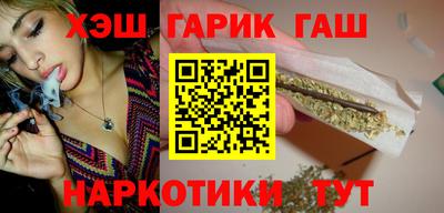 бутик Заволжье
