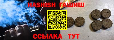 метадон Волжск