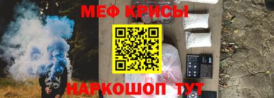 бутик Заволжье