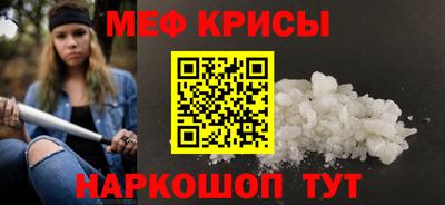 MDMA Premium VHQ Волгодонск