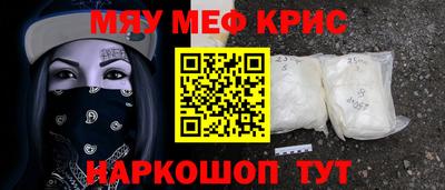 герыч Заводоуковск