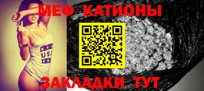 герыч Заводоуковск
